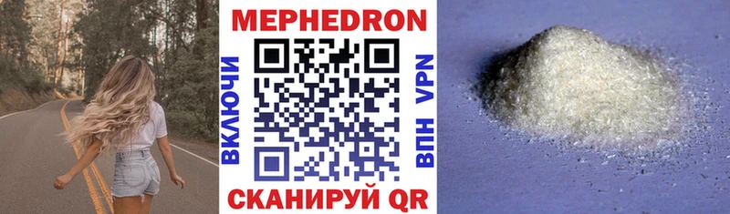 Виды наркоты Можга COCAIN KRAKEN ТОР НБОМе Мефедрон Alpha-PVP Каннабис АМФЕТАМИН