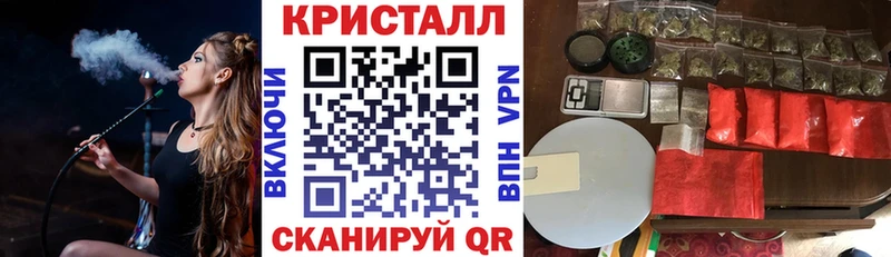 гидра tor  Можга  АМФ Розовый 