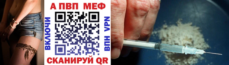 хочу Можга А ПВП мука
