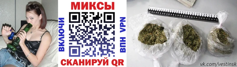 Бутират 99%  где найти   Можга 
