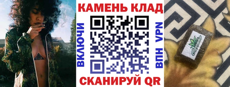ГАШИШ Изолятор Можга