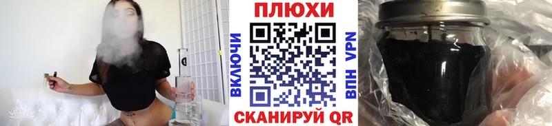 хочу наркоту  Можга  ГАШ убойный 