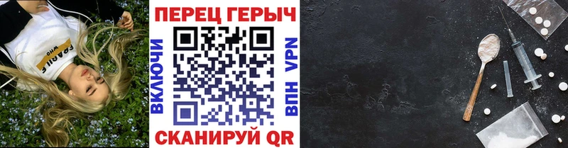 ОМГ ОМГ ONION  Можга  ГЕРОИН Афган 