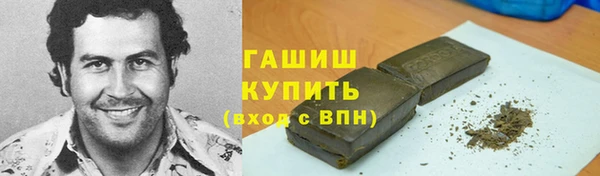 крисы Бугульма