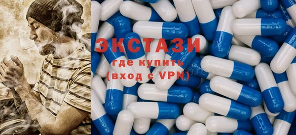 альфа пвп VHQ Богданович