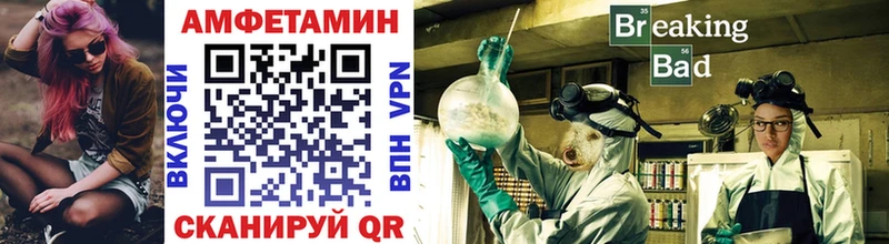 Метамфетамин витя  купить наркотик  KRAKEN зеркало  shop телеграм  Можга 