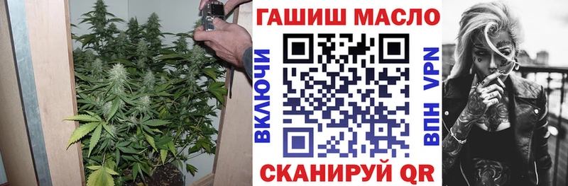 ТГК Wax  магазин    блэк спрут как зайти  Можга 