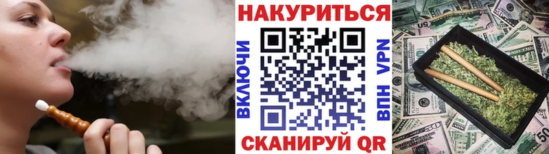 Бошки Шишки ГИДРОПОН  Можга 